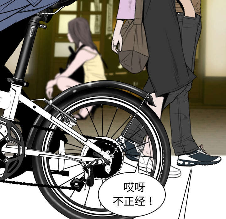 第27章：心事15