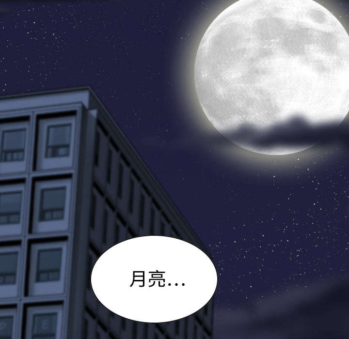 第35章：赴约34