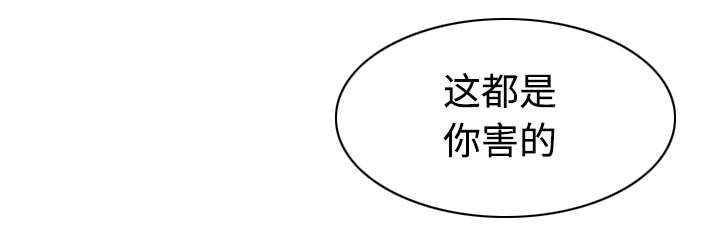 第82章：小旭的耐心47