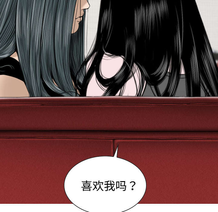 第44章：女人和女人19