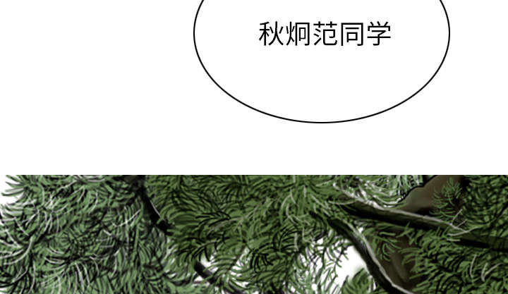 第90章：警告28