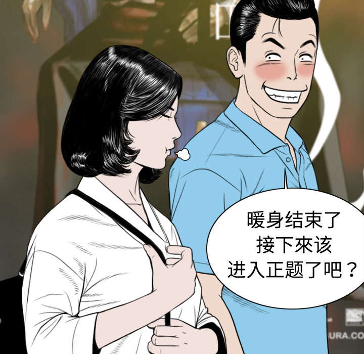 第11章：挥之不去13
