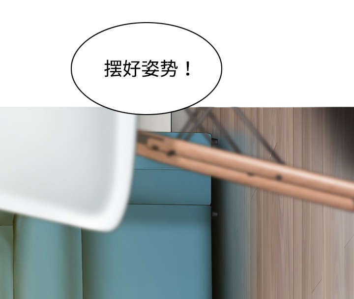 第40章：癖好特殊47
