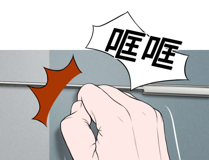 第35章：赴约45