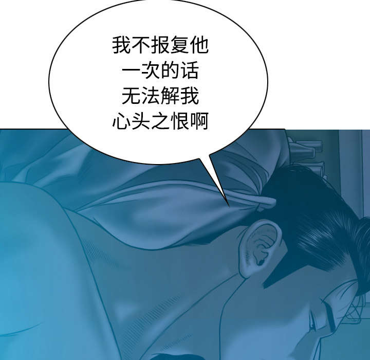 第88章：证据38
