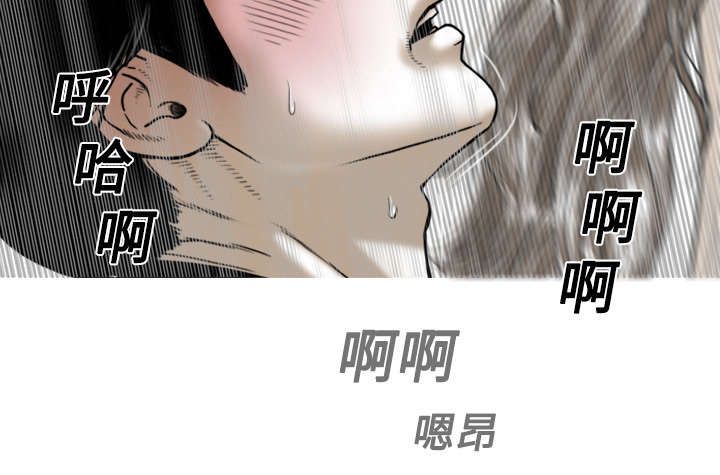 第3章：没脸面对16
