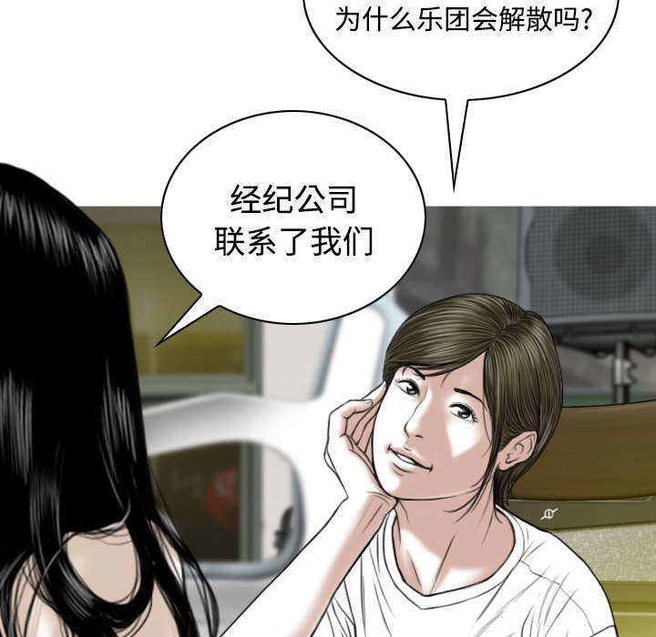 第80章：上位者39