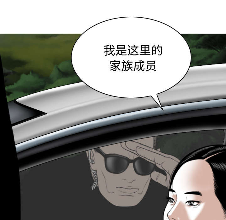 第78章：跟随35