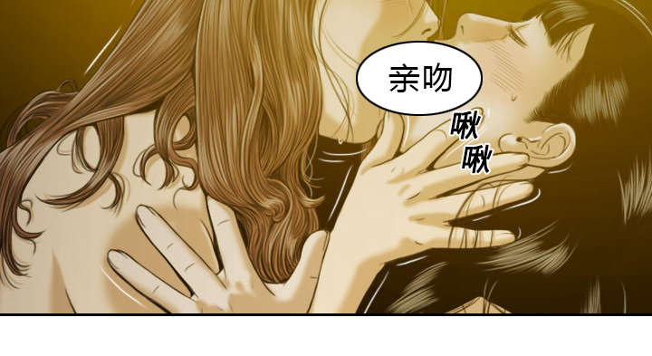 第18章：纸醉金迷19