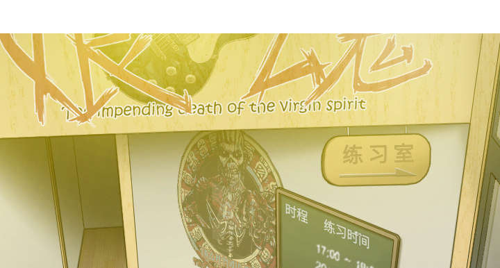 第72章：忘记过去9