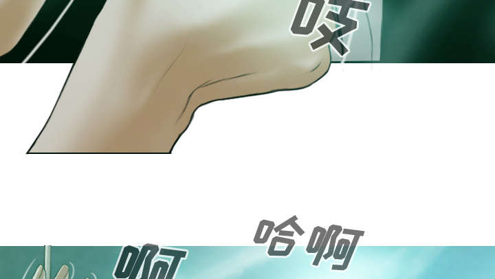 第75章：混乱53