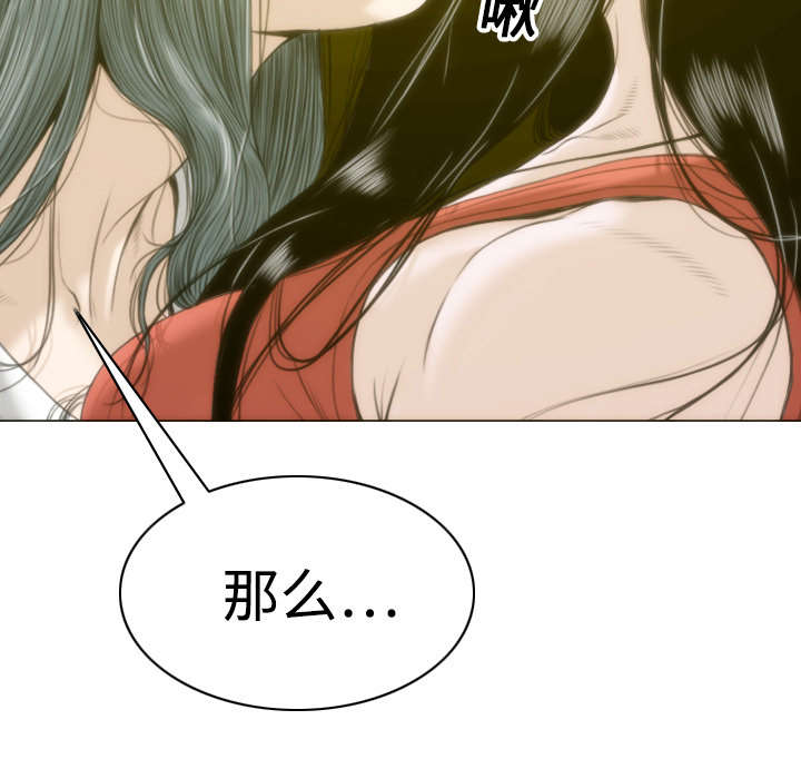第17章：开导25