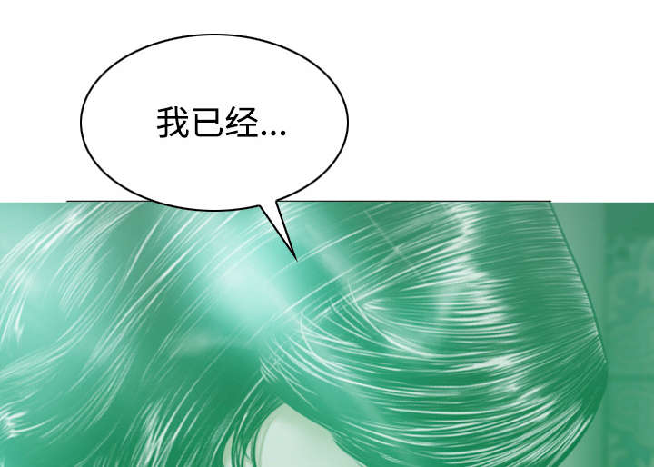 第72章：忘记过去49
