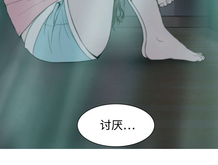 第8章：高中时期6