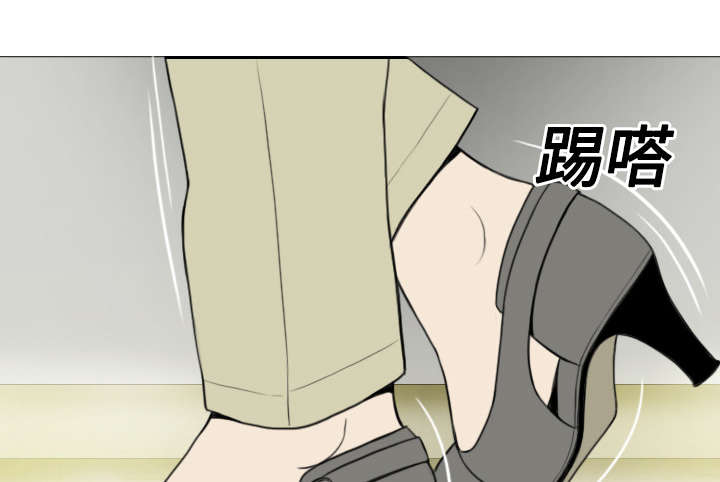 第38章：撞见0