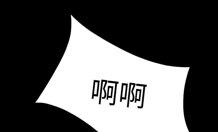 第64章：沉迷15