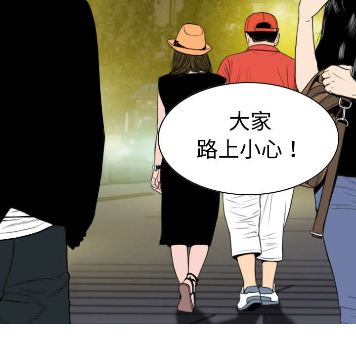 第19章：各怀心事14