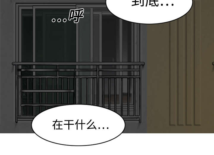 第11章：挥之不去46