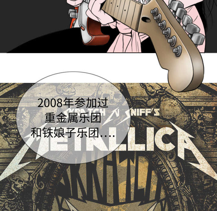 第6章：妍玉照相馆31