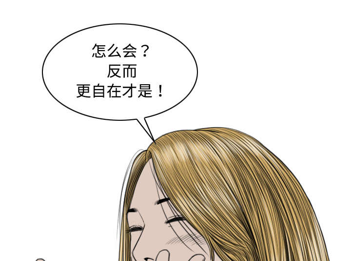 第24章：合作11
