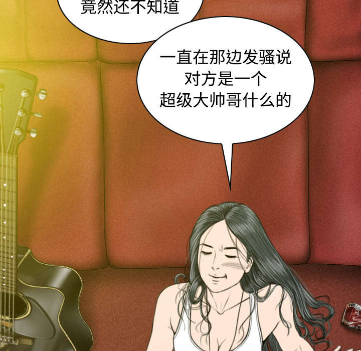 第81章：潘多拉盒子38