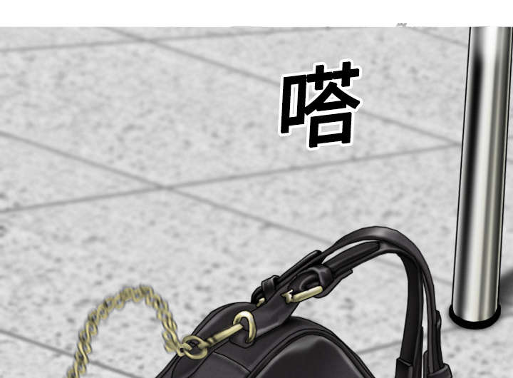 第16章：抓包2