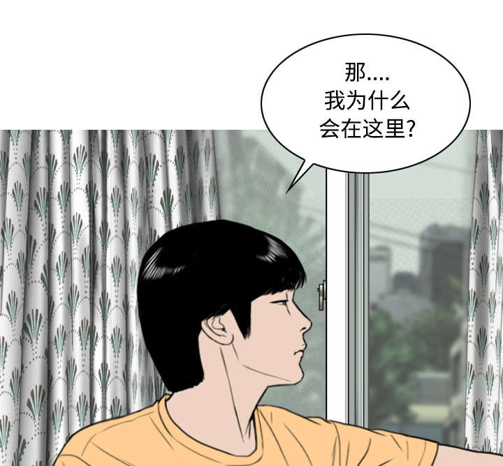 第46章：傲娇6