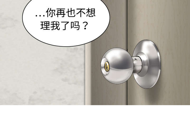 第7章：追问10