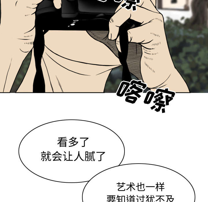 第51章：外景拍摄13