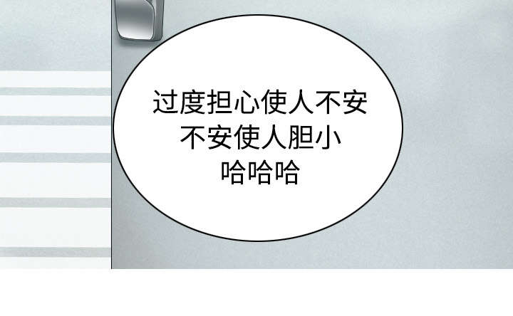 第39章：偷吻40