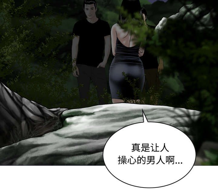 第78章：跟随7