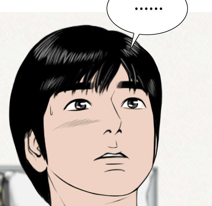第68章：讨要饭钱61