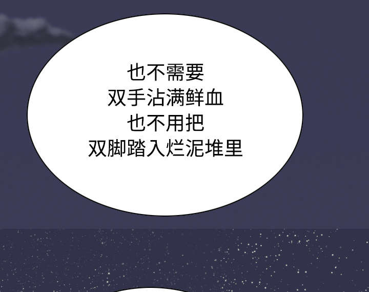 第73章：条件24