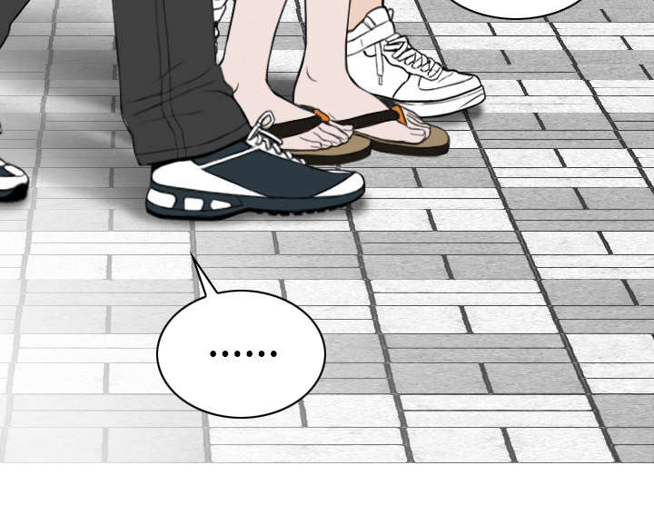 第50章：朱莉的电话48
