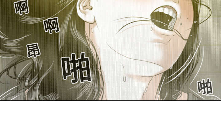 第33章：嘴甜的好处8