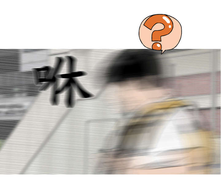 第12章：躲闪40