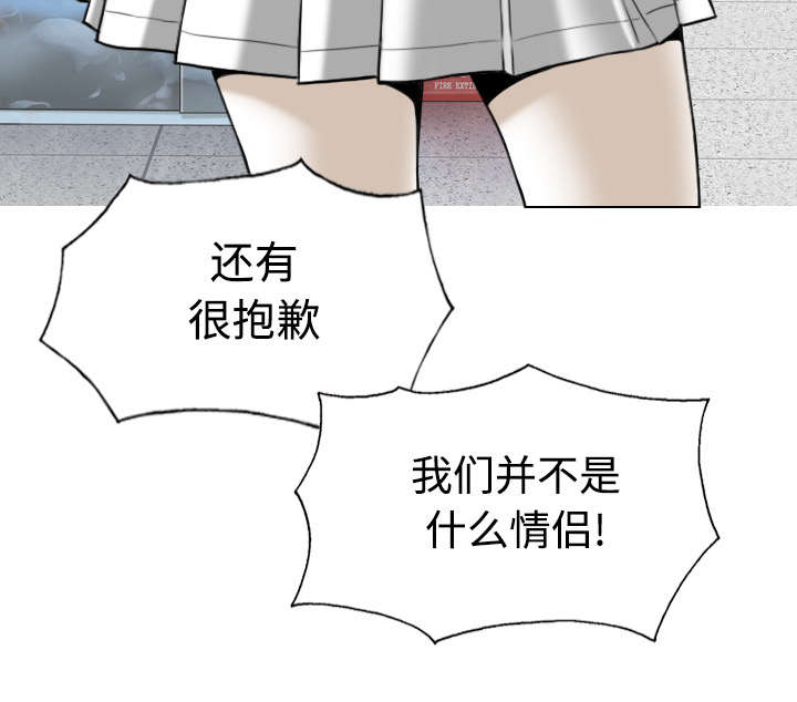 第87章：无人问津33
