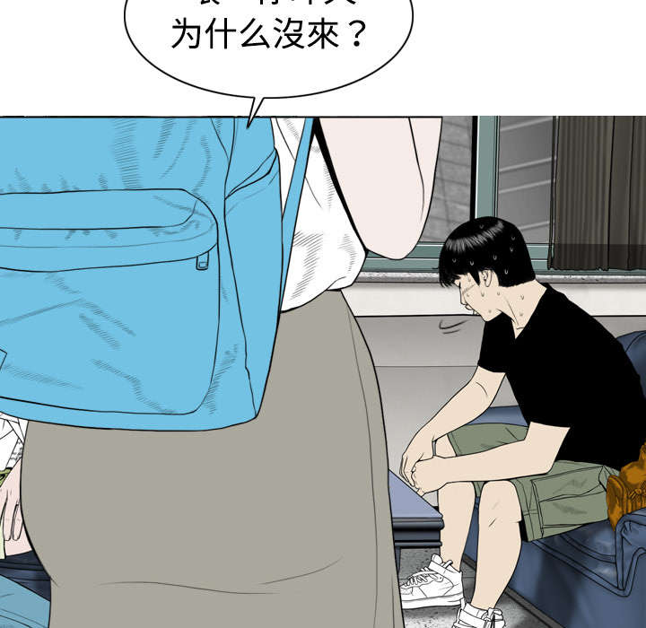 第7章：追问2