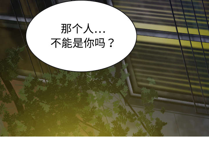 第40章：癖好特殊68