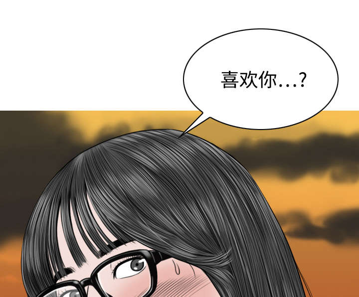 第34章：被无视的表白37