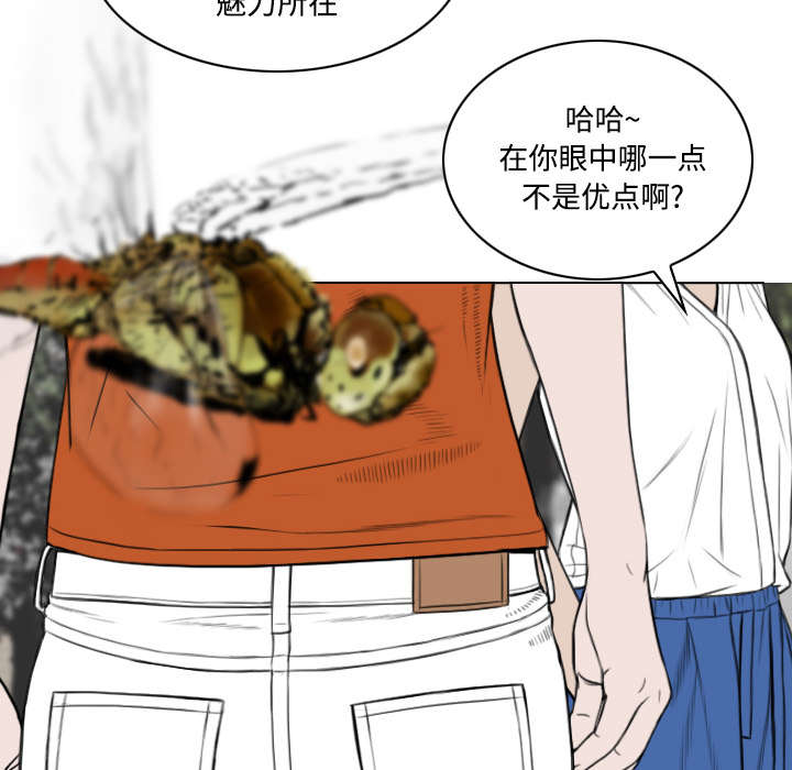 第61章：护食15