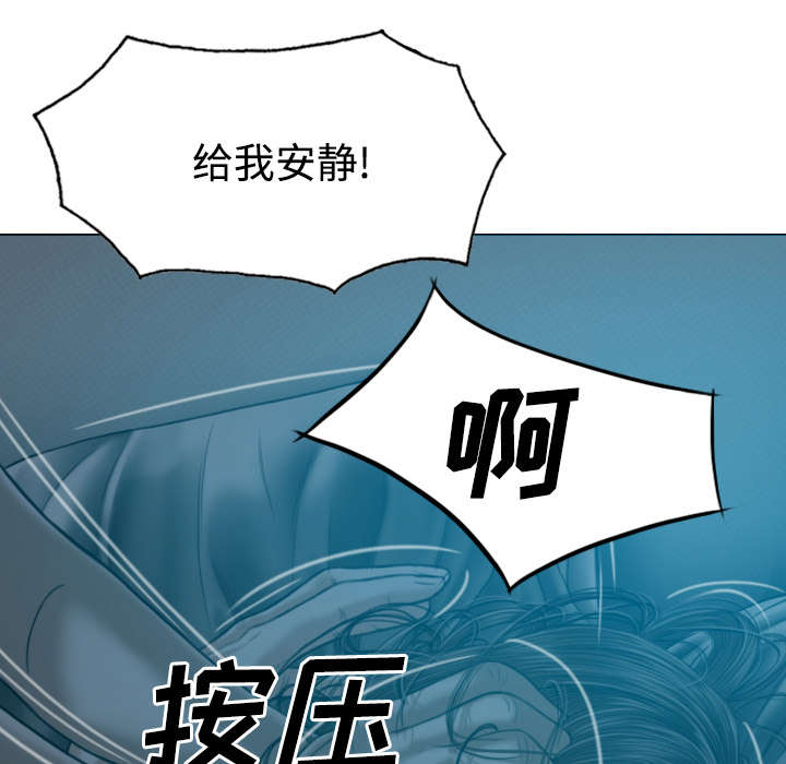 第82章：小旭的耐心35