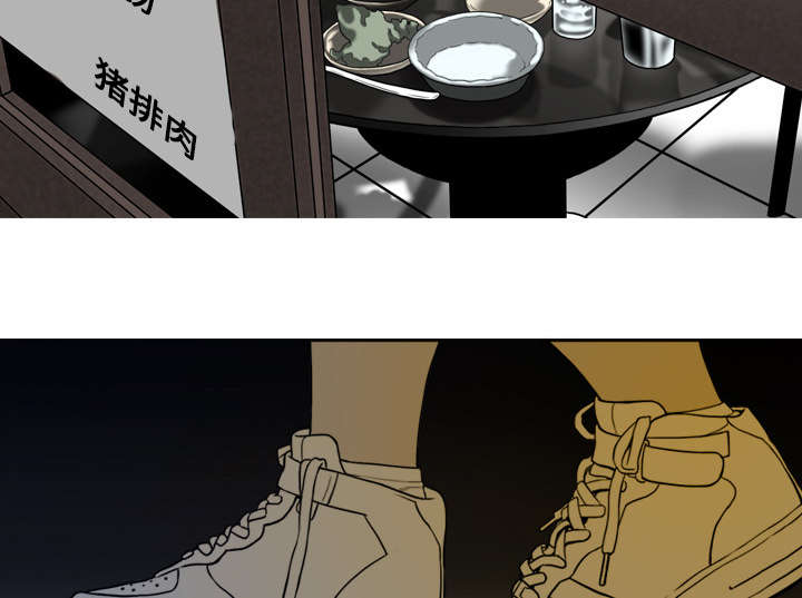第8章：高中时期21