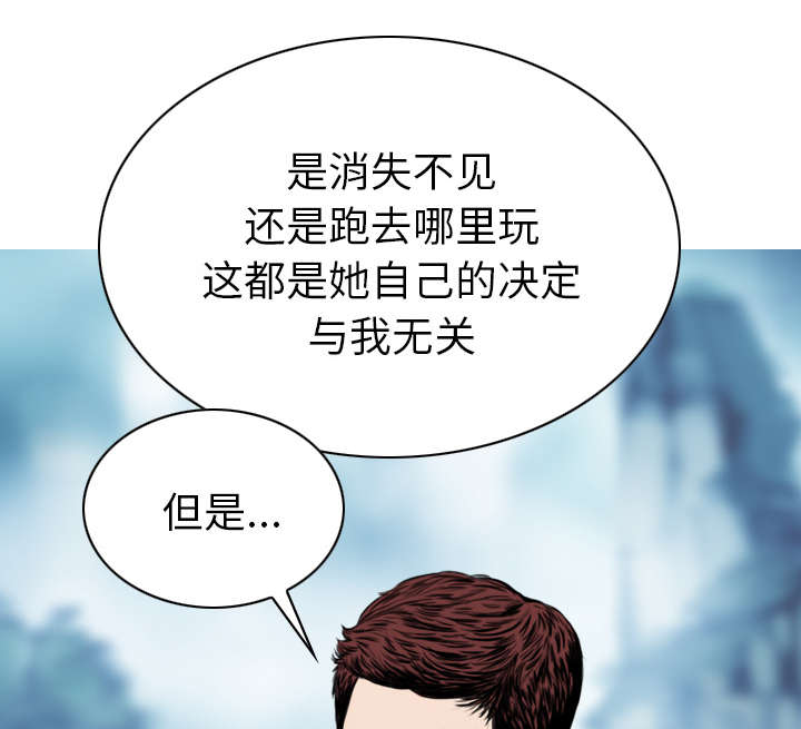 第111章：交换0