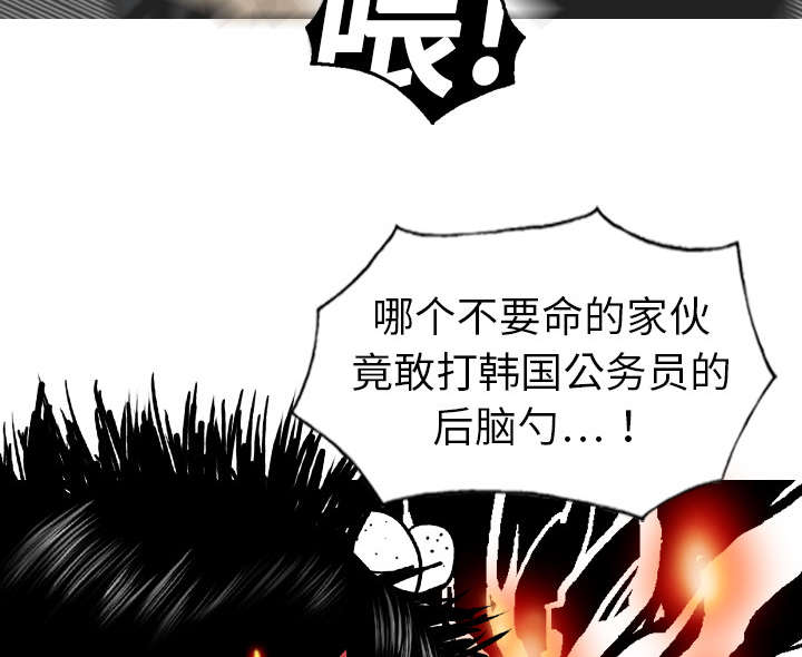 第1章：时过境迁16