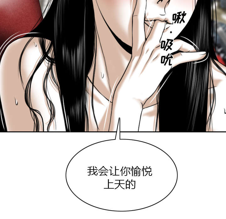 第48章：放飞自我56
