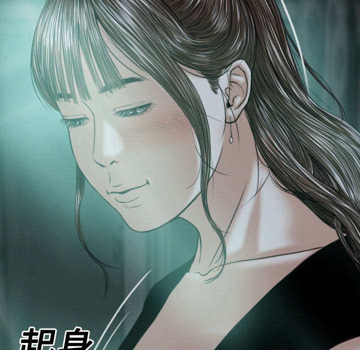 第43章：大胆的兰熙52