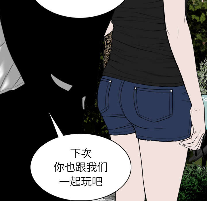 第95章：围聚19