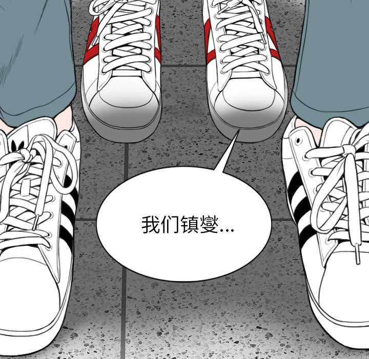 第105章：姐姐帮你3