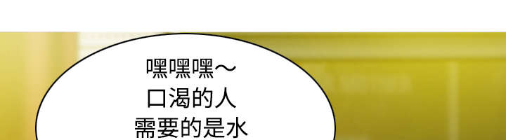 第81章：潘多拉盒子48